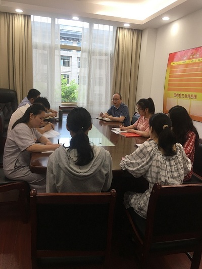 星空网页版开展“讲述初心故事，畅谈使命担当”学习研讨会