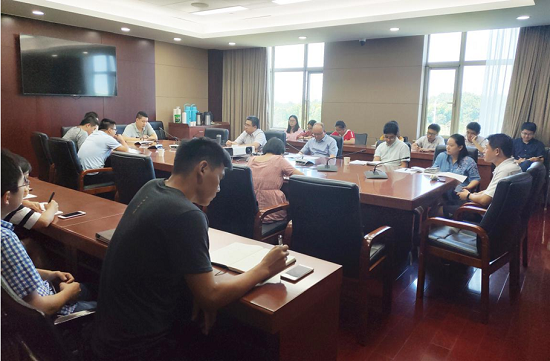 星空网页版召开全体职工大会