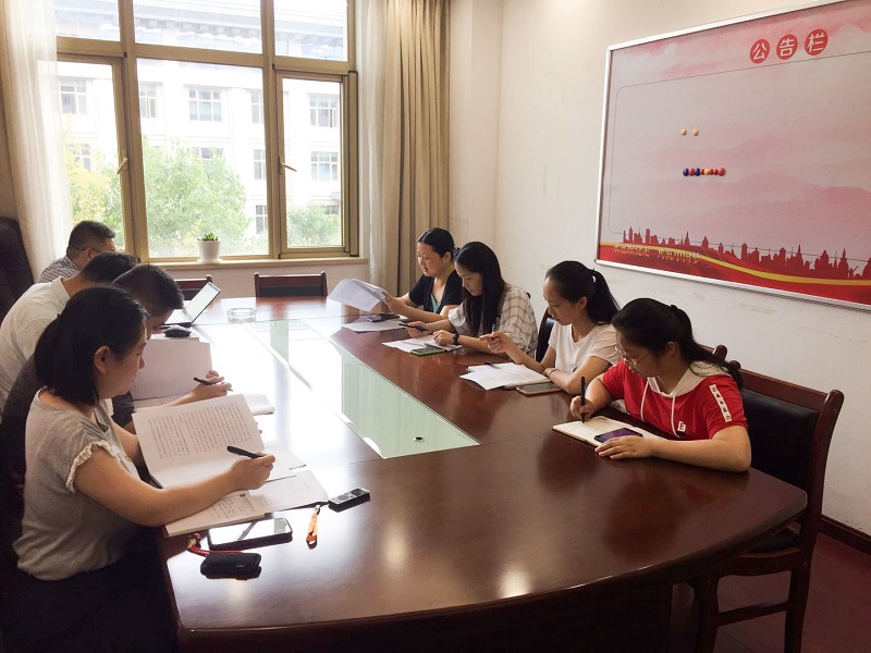 星空网页版开展“深化两会精神学习，规范支部组织建设” 主题党日活动