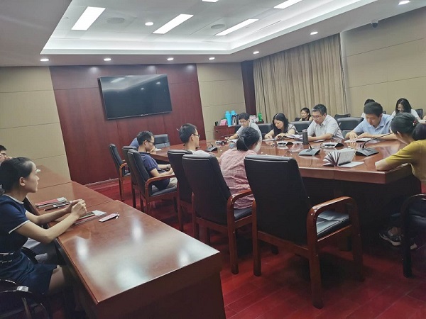 星空网页版召开2020年全体职工大会