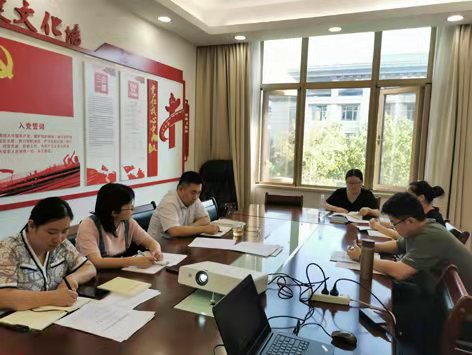 星空网页版开展“学好百年党史 激励担当实干”主题党日活动