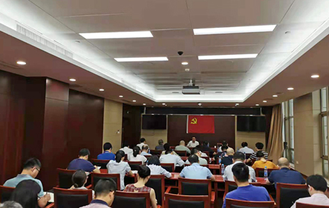 星空网页版党员干部聆听党史专题党课