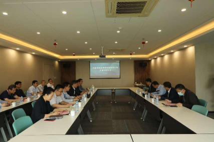 星空网页版参加省创投干部任职大会