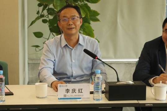 星空网页版参加省创投干部任职大会