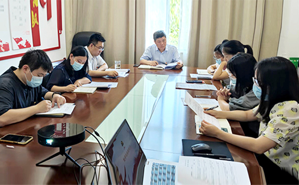 星空网页版党支部开展狠抓工作落实专题组织生活会