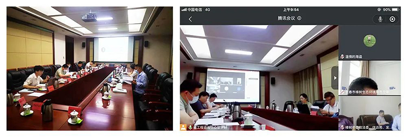 星空网页版组织召开赣江新干枢纽-南昌航道整治工程社会稳定风险评估报告论证会议