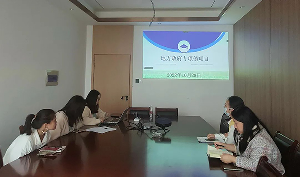 星空网页版开展第十四期“江咨讲五堂”