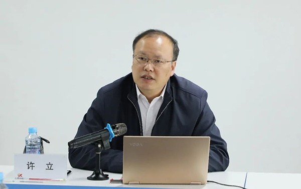 星空网页版党支部组织党员和中层干部参加学习贯彻党的二十大精神专题培训班