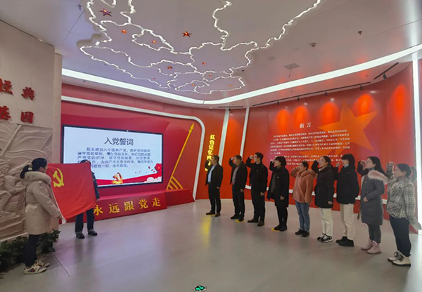 星空网页版党支部参加“参观苏区振兴十周年成就展及红色图书馆”的专题活动