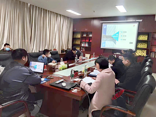 星空网页版组织开展吉安市网络安全态势感知平台项目可行性研究报告评估会