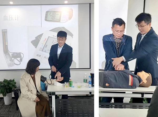 星空网页版党支部开展“珍惜生命 关爱健康”联合主题党日活动