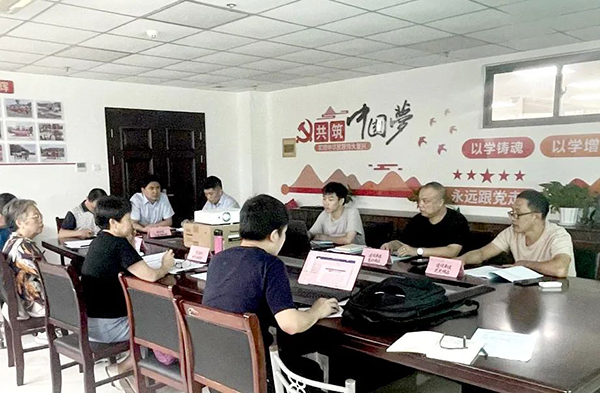 星空网页版组织召开年产15000t水钻建设项目节能报告评审会