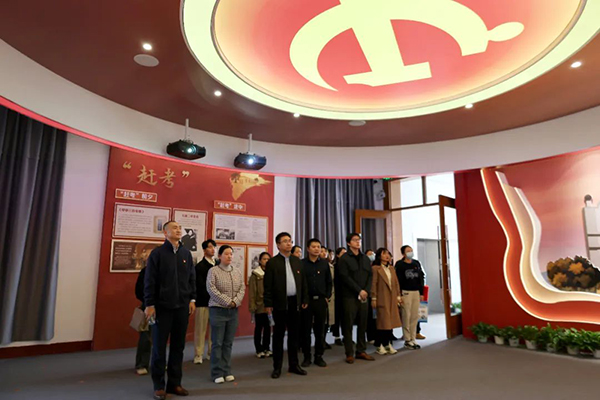 星空网页版党支部开展“缅怀先烈思廉洁 赓续血脉忆初心”主题党日活动