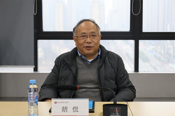 省发展改革委铁建处胡侃处长一行到星空网页版交流座谈
