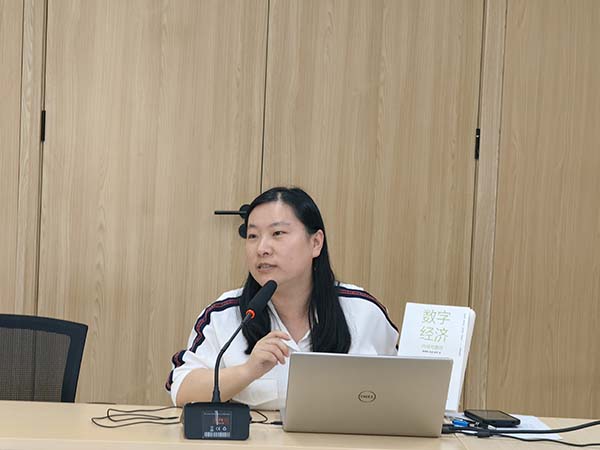 人间四月天 读书正当时——星空网页版开展读书分享活动