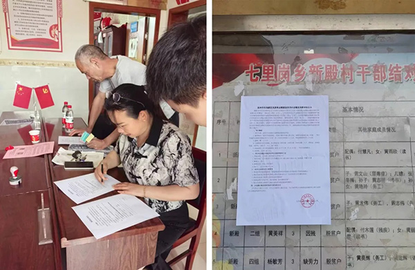 星空网页版开展抚州市东临新区流源商业楼建设项目社会稳定风险评估调研