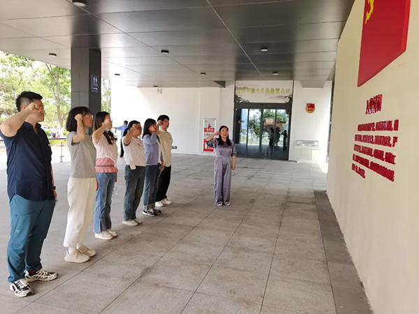 星空网页版党支部开展党纪学习实地研学教育活动