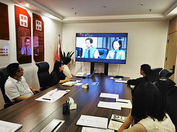 星空网页版党支部开展“学党纪党规 强党性党风”主题党日活动