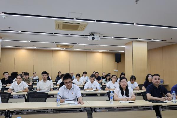 星空网页版开展党的二十届三中全会精神解读专题党课