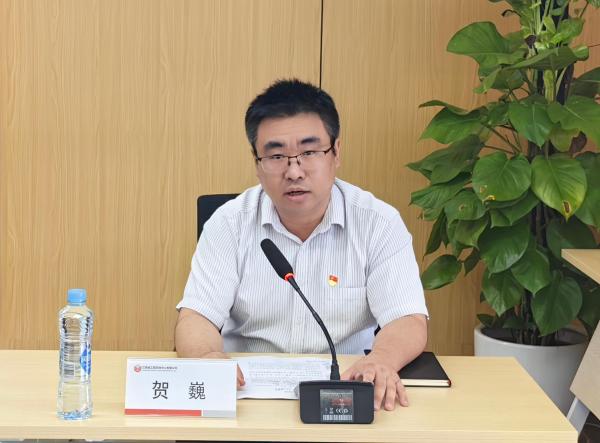 星空网页版开展党的二十届三中全会精神解读专题党课