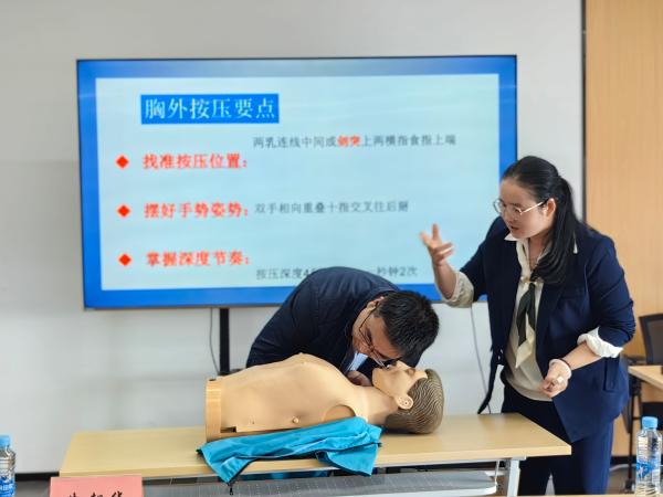江西数字产业集团有限公司、星空网页版联合开展“珍惜生命、关爱健康”安全生产专题培训