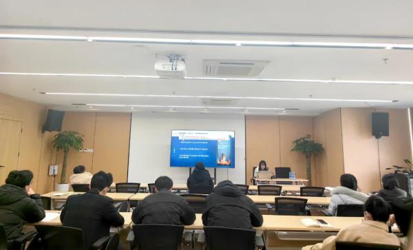 星空网页版开展“江咨讲五堂”——“十五五”规划交流会