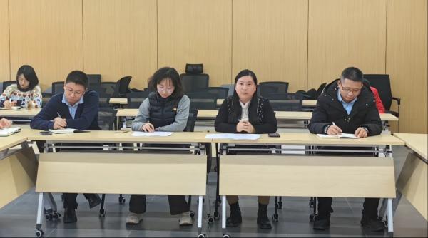 星空网页版召开2024年意识形态工作专题会议
